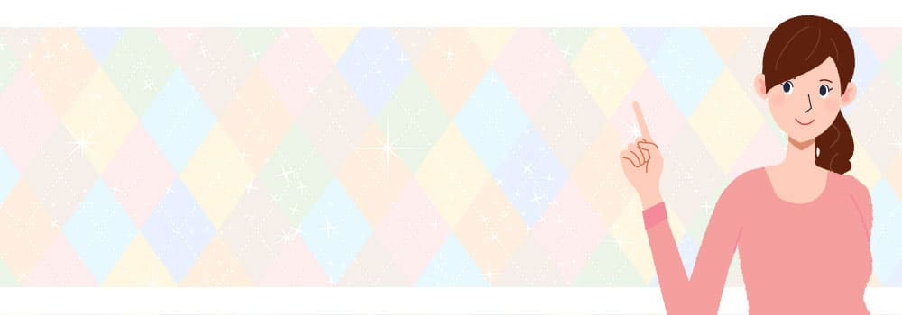 libmo1�~�͂����炩��I�y�O�����zLIBMO��1�~�X�}�z�L�����y�[���͍�������Ă�H�b�����Ȍ_����@�ƒ��ӓ_��S�ԗ�